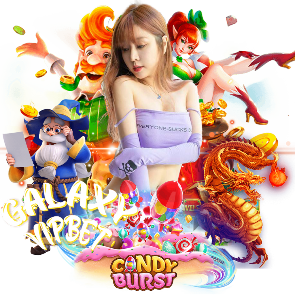 galaxyvipbet สมัคร 